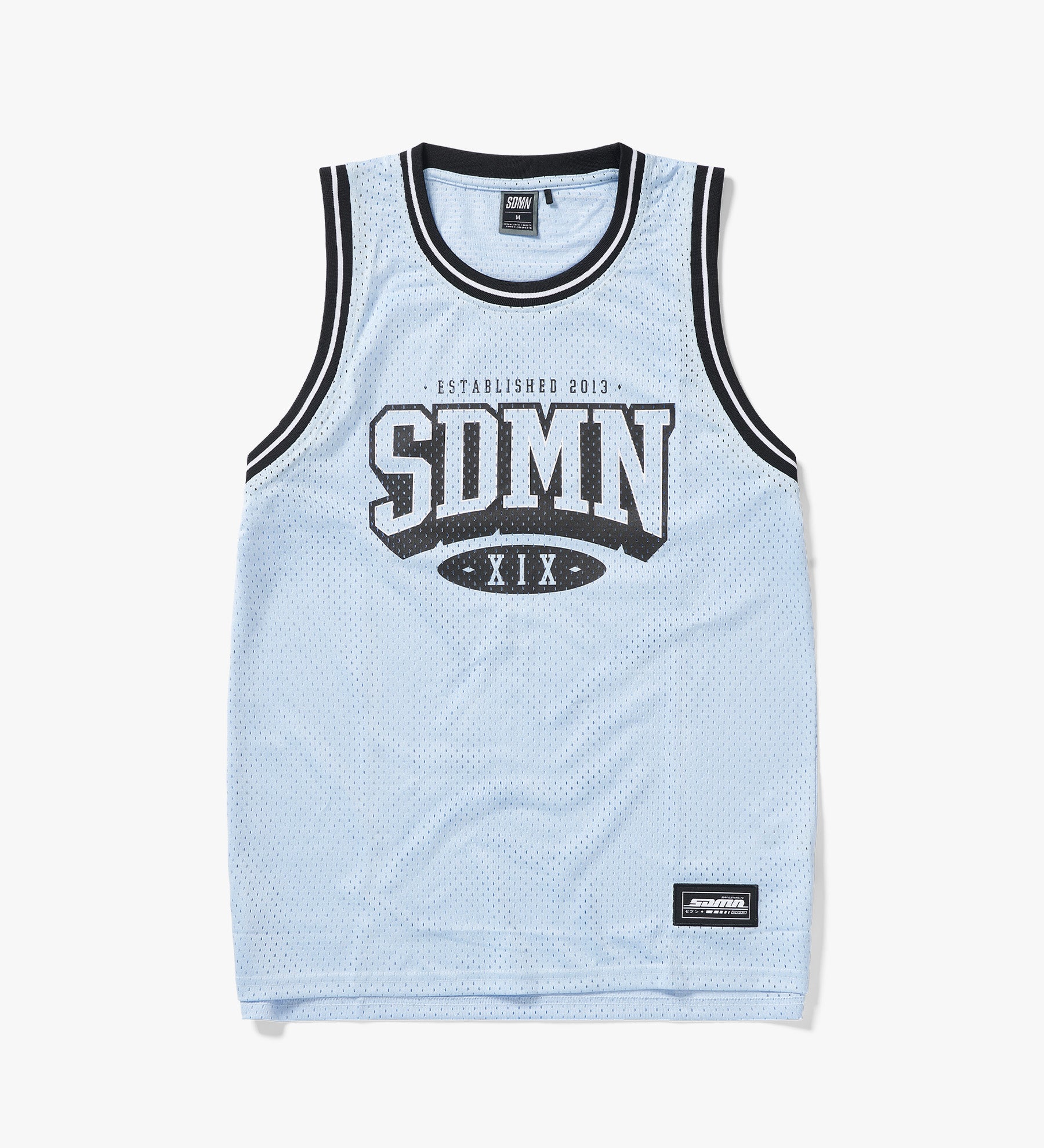 Varsity Basketball Jersey [Blue]